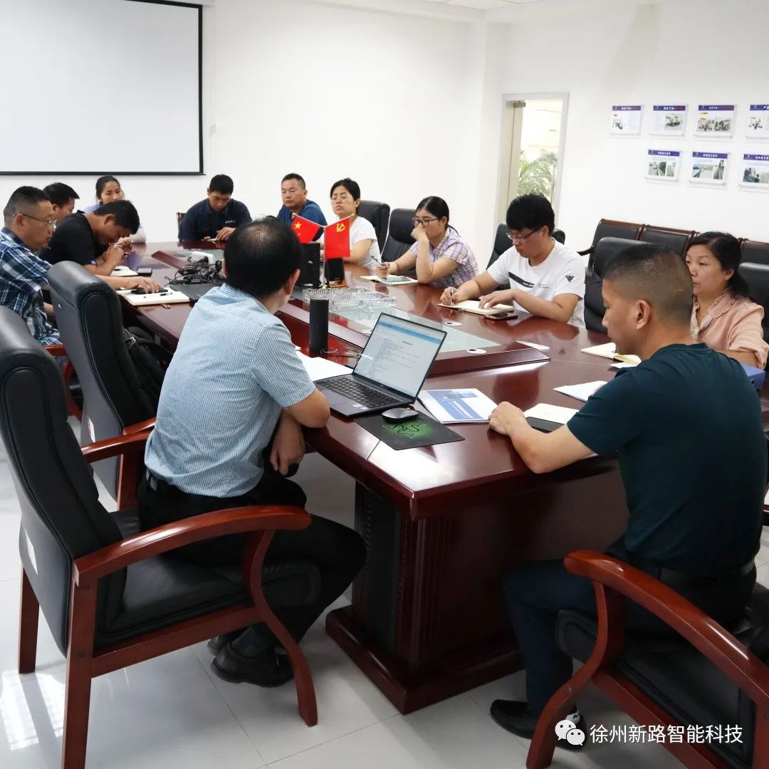 公司順利通過質量管理體系、職業健康安全管理體系再認證